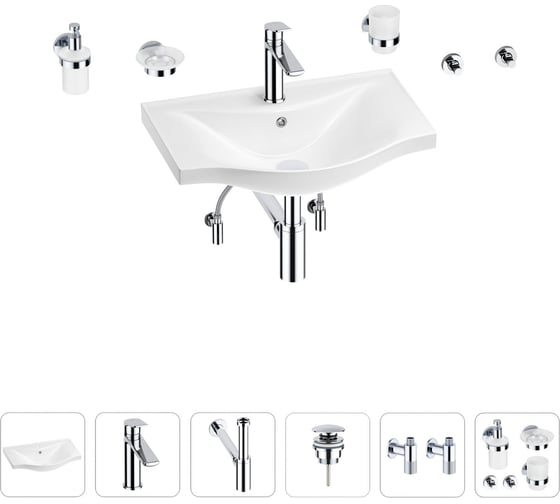 Изображение товара Раковина для ванной Wellsee Bisou в наборе 9 в 1 201007201