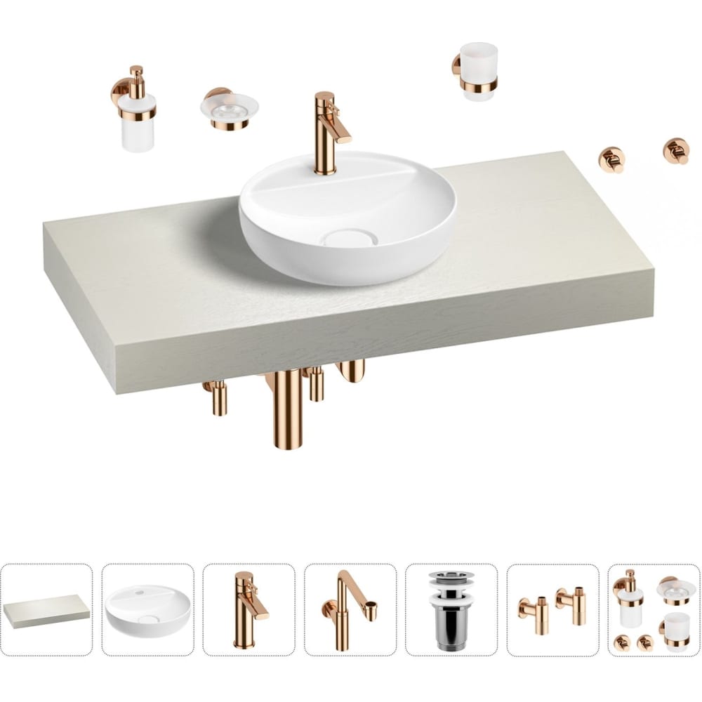 Комплект мебели для ванной комнаты с раковиной Wellsee полка для ванной комнаты bronze de luxe forest матовое золото 10711g