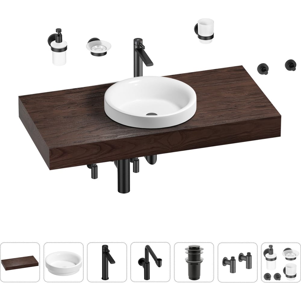 Комплект мебели для ванной комнаты с раковиной Wellsee набор аксессуаров для ванной комнаты тринити 6 предметов мыльница дозатор для мыла два стакана ёрш ведро серый