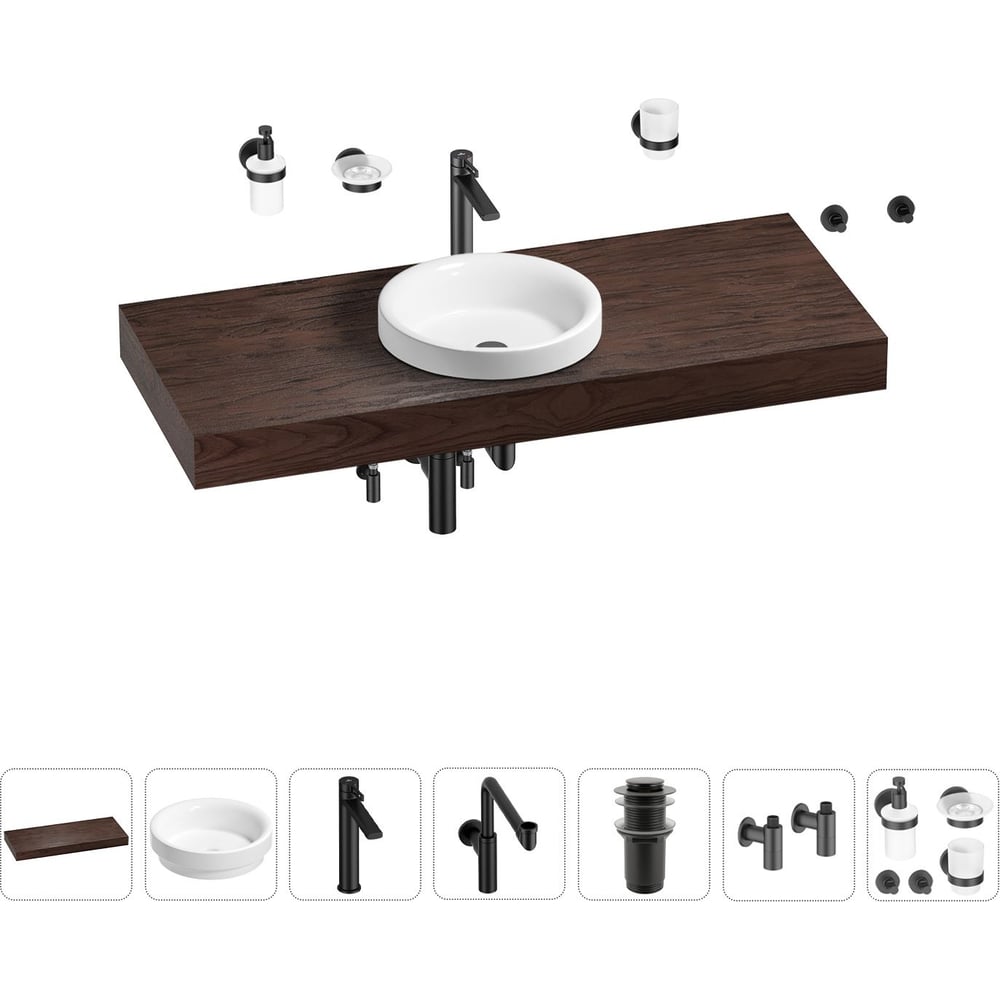 Комплект мебели для ванной комнаты с раковиной Wellsee набор аксессуаров для ванной комнаты лайт 6 предметов мыльница дозатор 2 стакана ёршик ведро бирюзовый