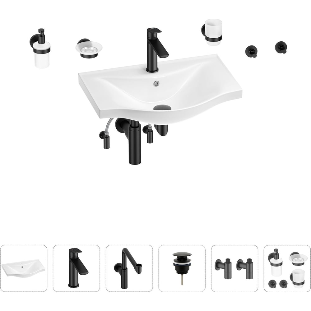 Изображение товара Раковина для ванной Wellsee Bisou 9 в 1 комплект стильный санфаянс