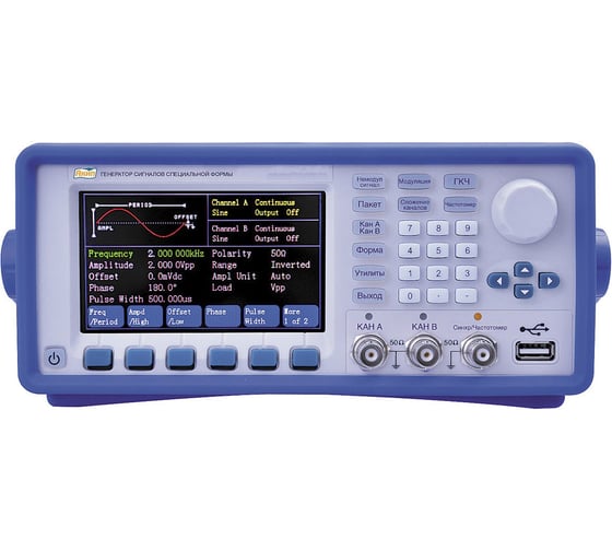 Изображение товара Генератор сигналов специальной формы АКИП 3407/3А АКИП-3407/3А