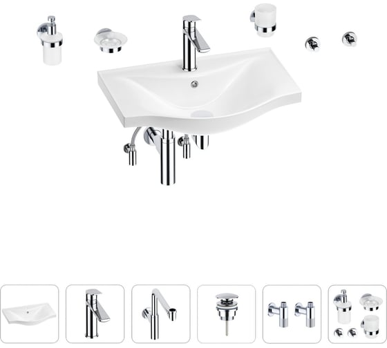 Изображение товара Раковина для ванной Wellsee Bisou в наборе 9 в 1 201007241