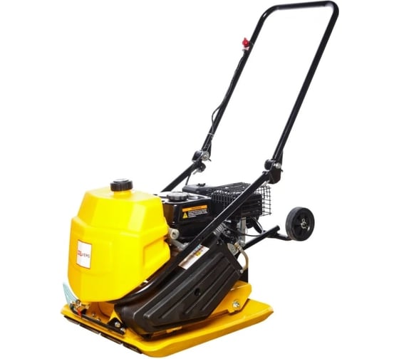 Изображение товара Виброплита REDVERG RD-29265 6623376