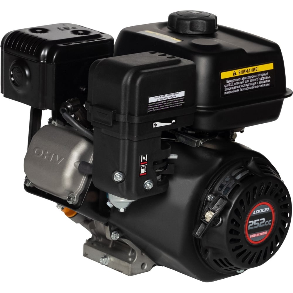 Двигатель Loncin