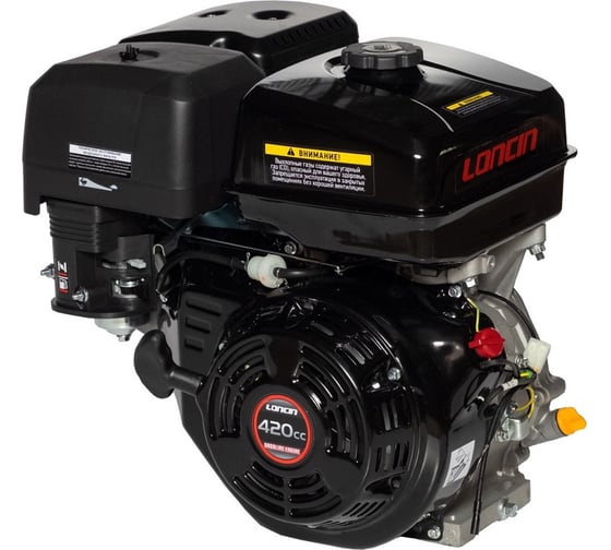 Изображение товара Двигатель G420FD 0.6А 15 л.с. Loncin 00-00004520