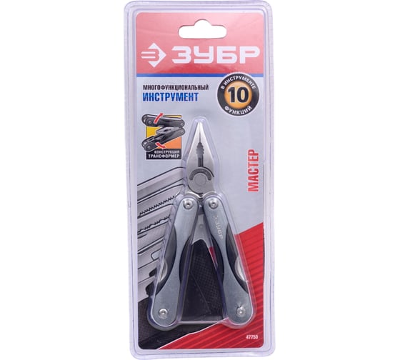 Изображение товара Многофункциональный инструмент Зубр МАСТЕР 10-в-1 47750