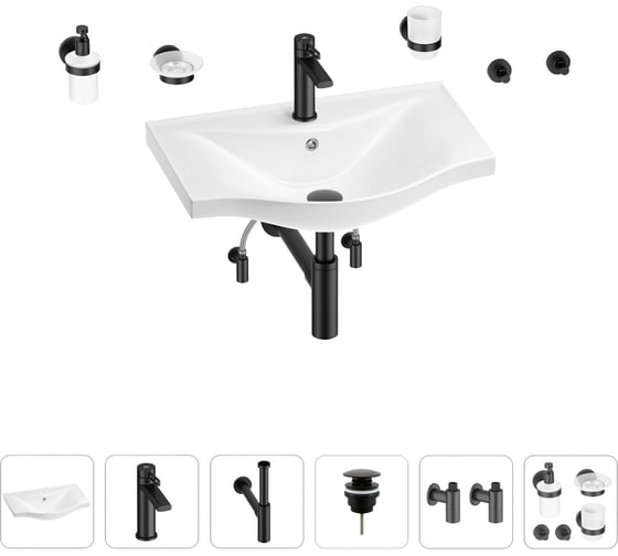 Изображение товара Раковина для ванной Wellsee Bisou в наборе 9 в 1 201007287