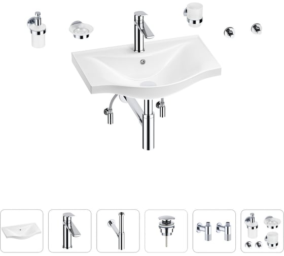 Изображение товара Раковина для ванной Wellsee Bisou в наборе 9 в 1 201007231