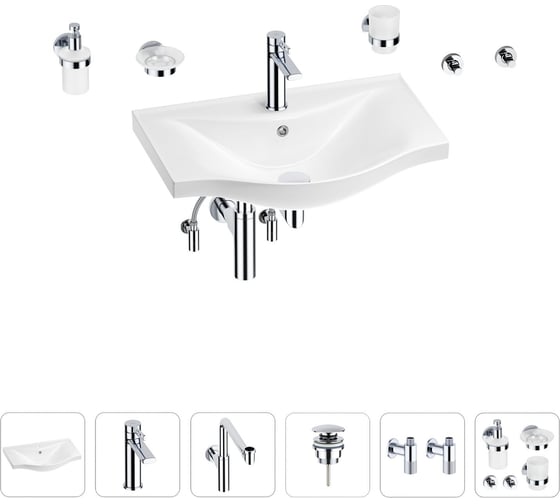 Изображение товара Раковина для ванной Wellsee Bisou в наборе 9 в 1 201007296
