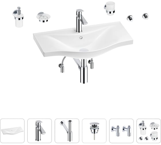 Изображение товара Раковина для ванной Wellsee Bisou 201007351 в наборе 9 в 1
