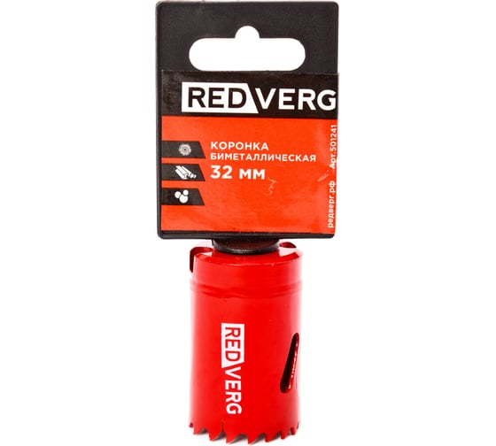 Изображение товара Коронка биметаллическая 32 мм REDVERG 6627103