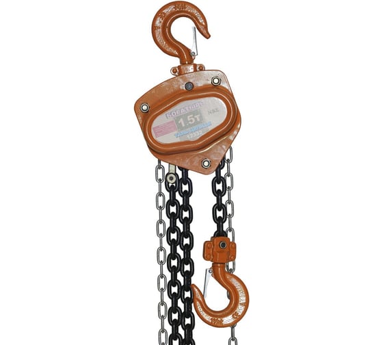 Изображение товара Цепная ручная таль 1.5т 3мтип А АвтоDело 43715 12332