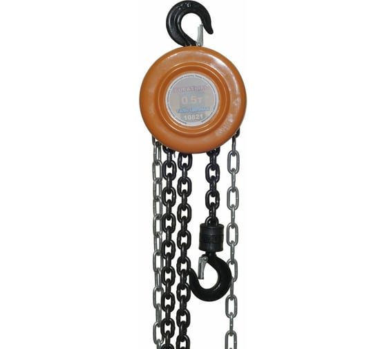 Изображение товара Цепная ручная таль 0.5т 2.5м АвтоDело 43705 10821