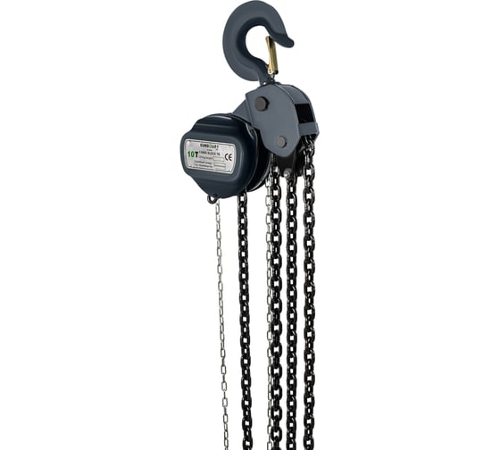 Изображение товара Ручная шестеренная стационарная таль EURO-LIFT ТВ - 10.0тн, 6.0м ТРШ 10/6