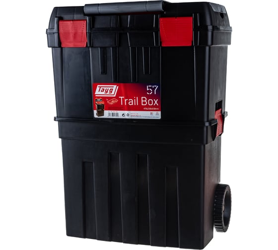 Изображение товара Передвижной ящик для инструментов 470х290х630мм +лоток Tayg 157004