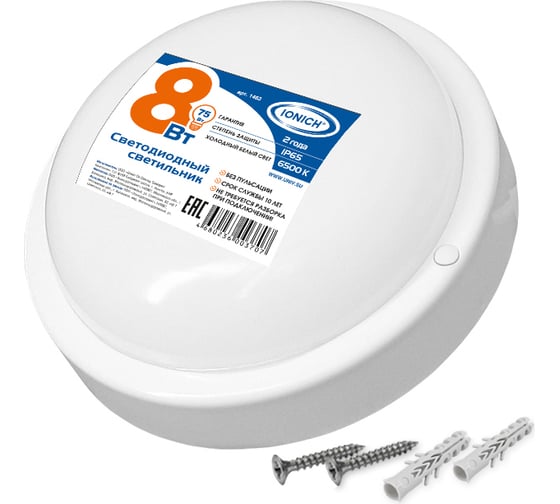 Изображение товара Светодиодный ЖКХ светильник IONICH 8Вт круглый ILED-SMD2835-СПП-8-650-230-6.5-IP65-R 1708R 1463