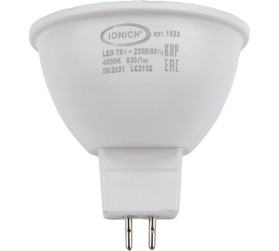 Изображение товара Светодиодная лампа IONICH акцентное освещение ILED-SMD2835-JCDR-7-630-230-4-GU5.3 0173 1525