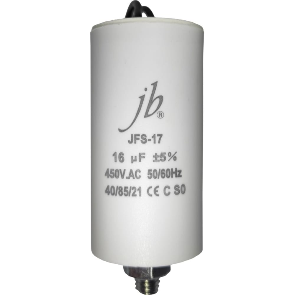 Пусковой конденсатор JB Capacitors запчасть bostitch tva6 пусковой клапан