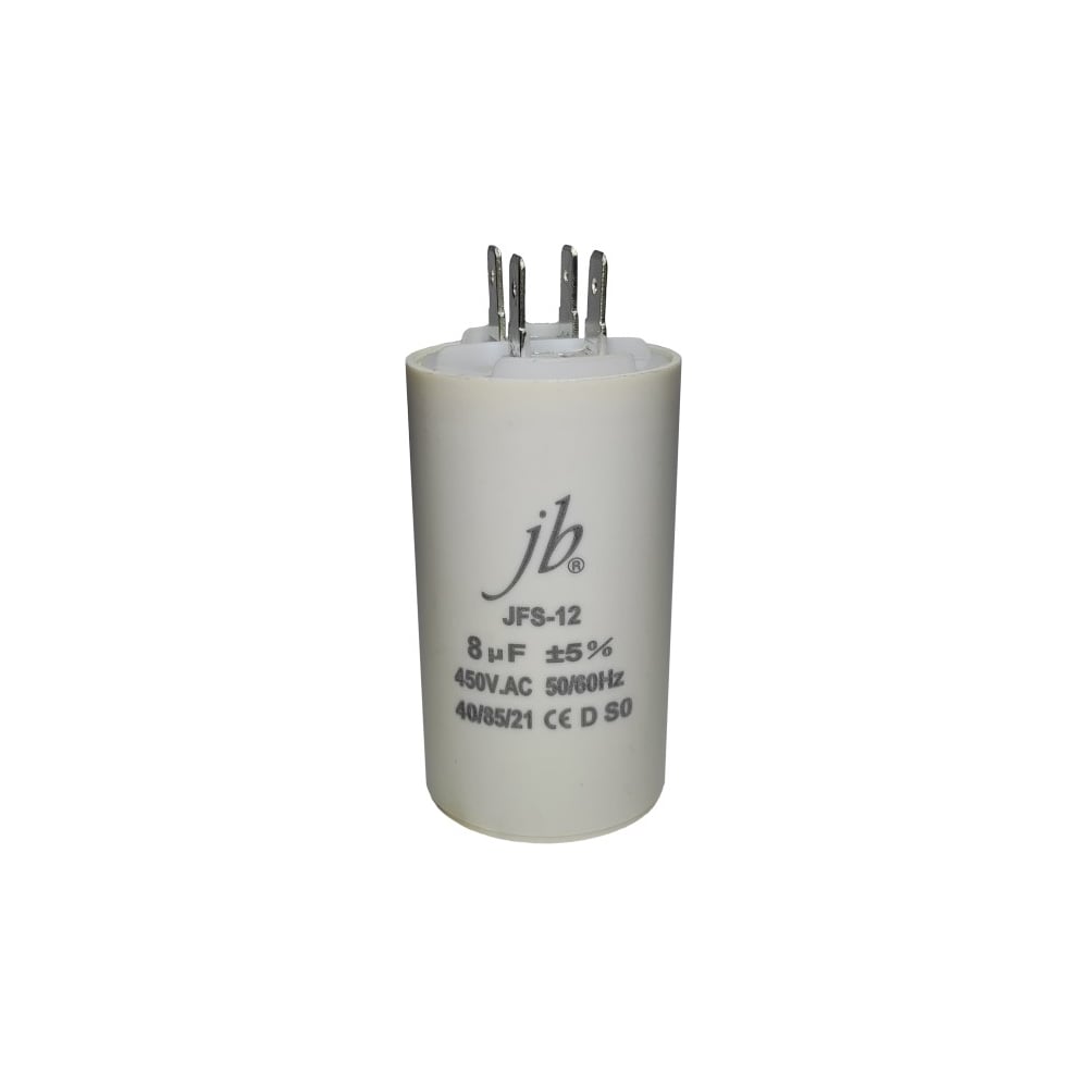 Пусковой конденсатор JB Capacitors 63v2200uf 18x35mm aluminum electrolytic capacitors 2200uf63v 63v2200mf 2200mf63v 63wv 2200mfd 63vdc 2200uf 63v 3300uf 4700uf 63v