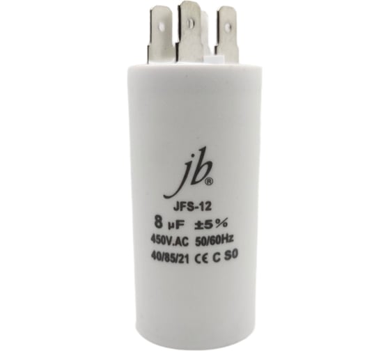Изображение товара JB Capacitors 8мкФ, 450В, 35x65, JFS-12 (CBB60-A) (клеммы), Конденсатор пусковой JFS12A6805J000000B-98