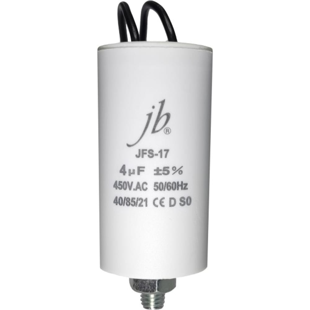 Пусковой конденсатор JB Capacitors