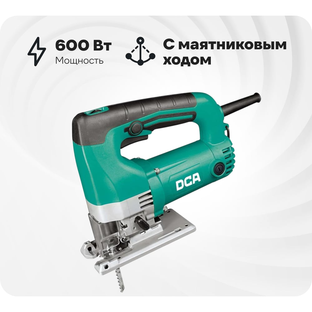 Изображение товара Электрический лобзик DCA AMQ65 с маятниковым ходом и регулятором оборотов