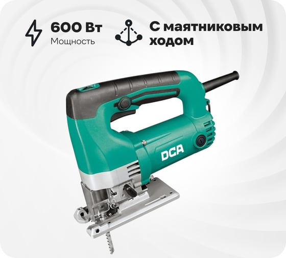 Изображение товара Электрический лобзик DCA AMQ65