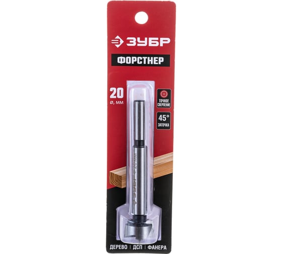 Изображение товара Cверло Форстнера ЗУБР по дереву 20x90мм 2993-20_z01