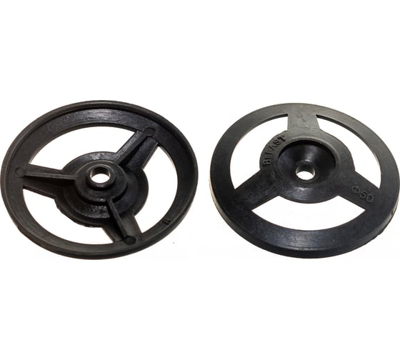 Изображение товара Дожимная рондоль BEFAST 50 мм 250 шт. ARD050L250S