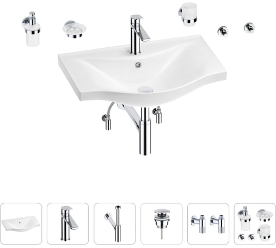 Изображение товара Раковина для ванной Wellsee Bisou в наборе 9 в 1 201007331