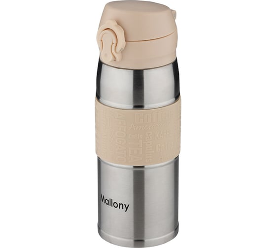 Изображение товара Термокружка Mallony vittoria, 350 мл 106028