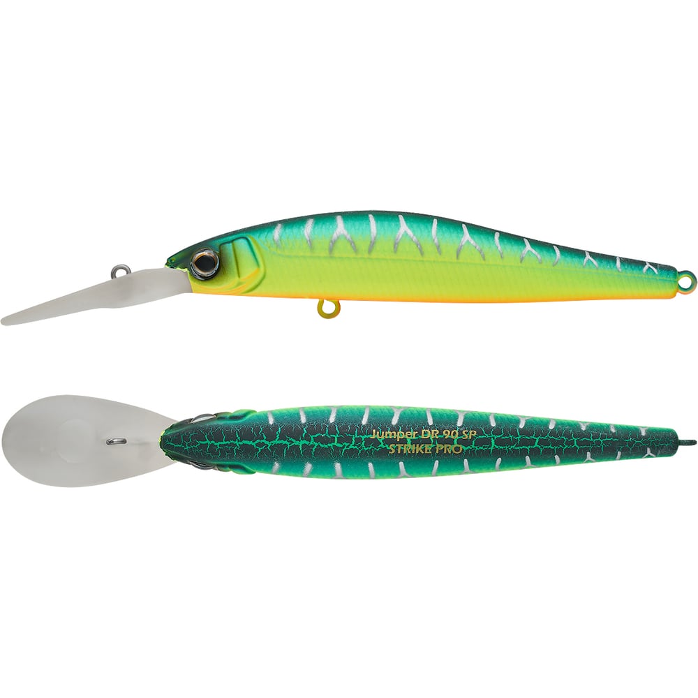 Изображение товара Воблер Strike Pro Jumper DR 90SP 022PPP-713 для ловли щуки судака и окуня Изображение товара Воблер Strike Pro Jumper DR 90SP 022PPP-713 для ловли щуки судака и окуня