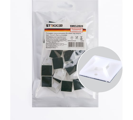 Изображение товара Самоклеющаяся площадка STEKKER SMCL2020 20х20 мм, под хомуты, белый 32934
