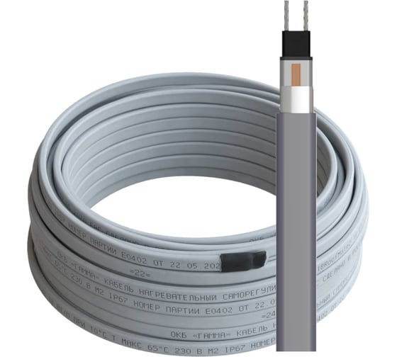 Изображение товара Саморегулирующийся нагревательный кабель для обогрева труб, водостоков и кровли RoofMate 18 Вт, бухта 20 м 2243141