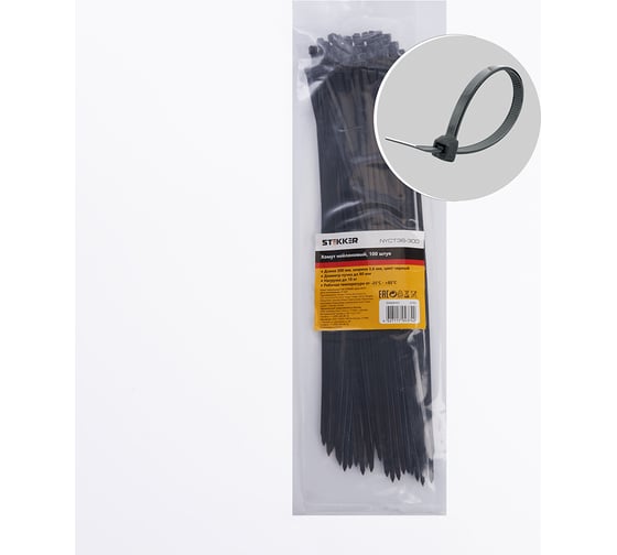 Изображение товара Хомут нейлоновый STEKKER NYCT36-300 3,6x300 мм, d пучка max 80 мм, нагрузка 18 кг, черный, упаковка 100 шт, 32782