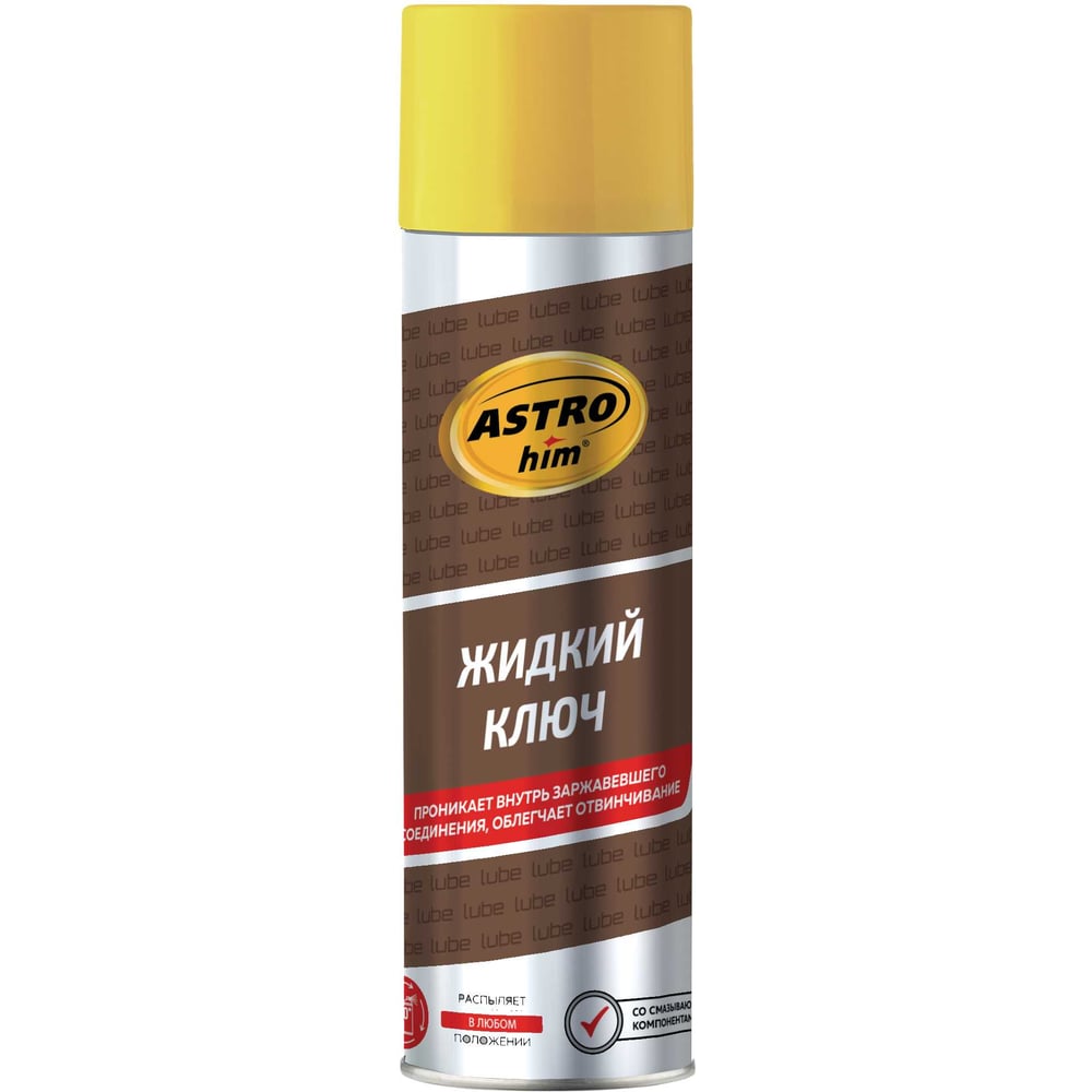 Изображение товара Жидкий ключ Astrohim AC4516 650 мл Изображение товара Жидкий ключ Astrohim AC4516 650 мл