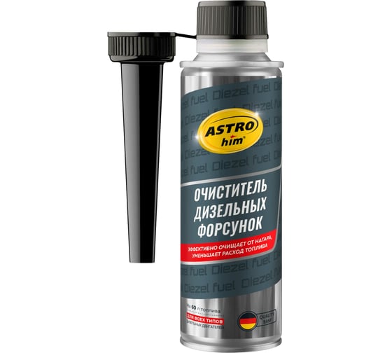 Изображение товара Очиститель дизельных форсунок Astrohim 300 мл AC191
