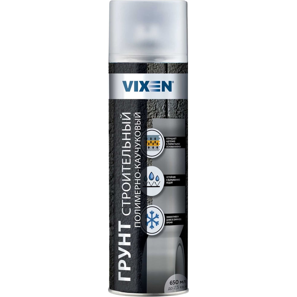 Изображение товара Состав холодного цинкования Vixen аэрозоль, 520 мл VX23000