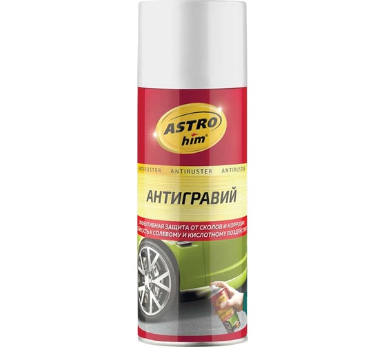 Изображение товара Антигравий Astrohim белый, аэрозоль, 520 мл AC479