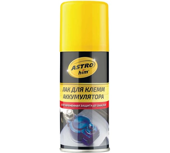 Изображение товара Лак для клемм аккумулятора Astrohim аэрозоль, 140 мл AC4291
