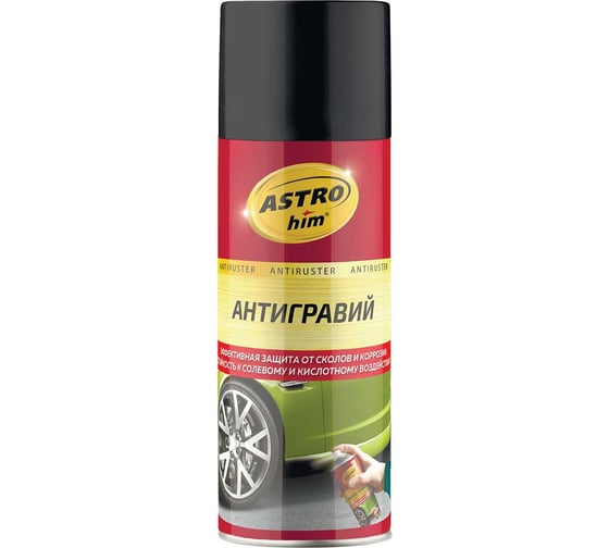 Изображение товара Антигравий Astrohim черный, аэрозоль, 520мл AC477