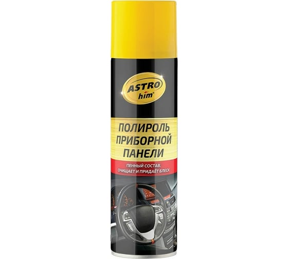 Изображение товара Полироль приборной панели ASTROhim яблоко, аэрозоль, 335мл AC-2337