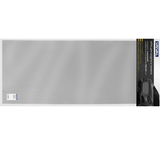 Изображение товара Универсальная сетка для защиты радиатора Rival 1000х400 R10, черная, 1 шт, индивидуальная упаковка INDIV.ZS.1001.2