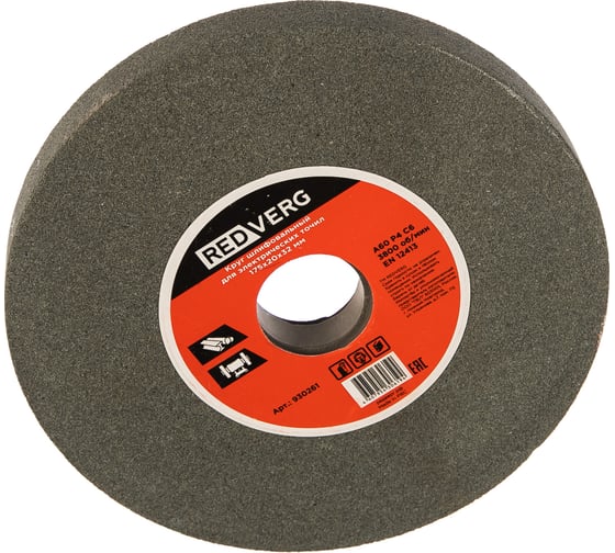 Изображение товара Круг шлифовальный (175х32х20 мм; Р60) для электрических точил REDVERG 6624148