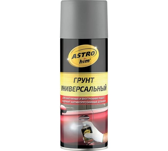 Изображение товара Универсальный грунт ASTROhim серый аэрозоль, 520мл AC-613