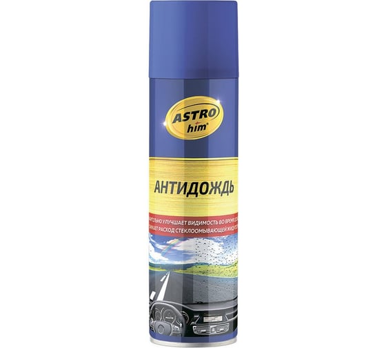 Изображение товара Антидождь ASTROhim аэрозоль, 335мл AC-893