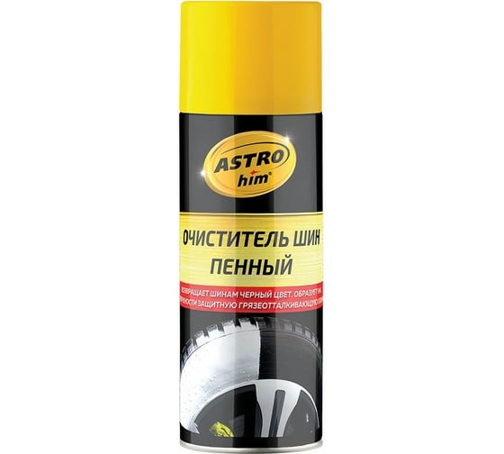 Изображение товара Очиститель шин ASTROhim пенный Ас-2665 аэрозоль, 520 мл 52699