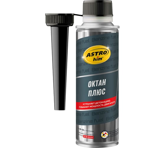 Изображение товара Октан плюс Astrohim 300 мл 45062 AC160
