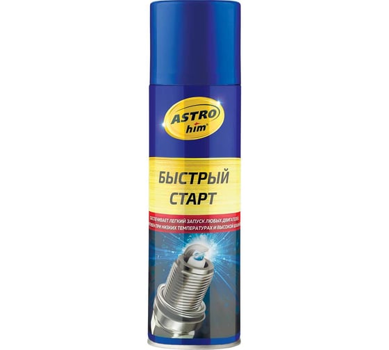 Изображение товара Быстрый старт Astrohim аэрозоль, 335мл AC111